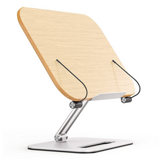 無品牌 Multifunctional Book Stand 可調高度讀書架 R03，淺色可調高度閱讀架，解放雙手，保護頸椎, 淺色, 34 x 23.5 x 36.3cm