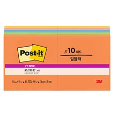 포스트잇 강한점착용 노트 에너지부스트 654-10SSAU, 혼합색상, 10개, 90개입