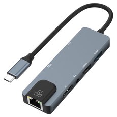COMS 7 in 1 RJ45 HDMI 오디오 3.5mm C타입 멀티허브 카드리더기, 실버, 1개, CT118