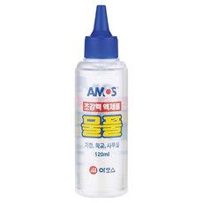 AMOS 阿摩司 海藻, 1個, 120ml