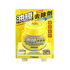 VANGUARD 鐵甲武士 超強效油膜去除劑 黃, 120ml, 1罐