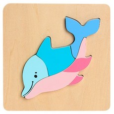 Kes.B 堅固的大塊拼圖 鯨魚