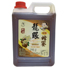 BEE WORLD 蜂蜜世界 嚴選龍眼蜂蜜 3kg大容量，台灣在地龍眼蜜，口感香醇濃郁, 1桶, 3kg