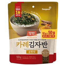 양반 카레 김자반, 카레맛, 50g, 2개 50g, 2개, 카레맛