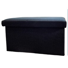 長方形收納椅 40 x 25 x 25cm 黑色 - 多功能可折疊收納凳, 1個