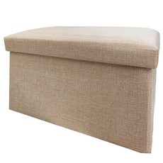 無品牌 長方形收納椅 40 x 25 x 25cm 米色 - 可折疊多功能儲物椅凳, 1個