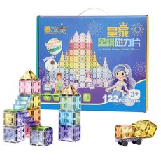 OKids 博士積木 皇家星鑽磁力片 122片 混和顏色 積木玩具 磁力玩具, 1盒