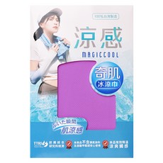 Life 夏季消暑急速冰感奇肌冰涼巾 台灣製 紫羅蘭 涼感運動毛巾 涼感圍脖巾 85 x 30cm, 1條