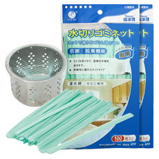 ezHome 家庭生活的達人 濾水網100入2包, 廚房水槽過濾網, 台灣製造, 100個, 2包