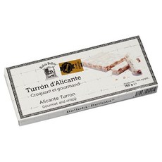 Turon Alicante, 1個, 150g