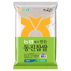 서김제농협 농협에서 만든 동진찹쌀, 3kg, 1개