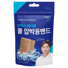 아텍스 테이핑 쿨 압박용밴드 10cm x 3.5m, 1개, 1개입