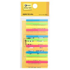 프린텍 필름인덱스 형광 15종 세트 FL4504-15N, 300개입, 1개