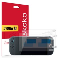Skoko Nintendo Switch 2防指紋螢幕保護貼 2張入, NDG00080003, 1個, 單色