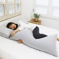 Comfylife 柔軟長方形抱枕, 灰色