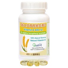 Healthwomen 赫而司 瑞士生育醇維生素E軟膠囊, 1罐, 100顆