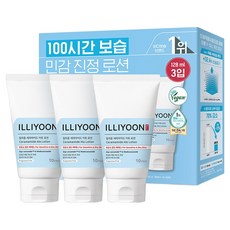 일리윤 세라마이드 아토 비건 로션 여행용 튜브 무향, 128ml, 3개