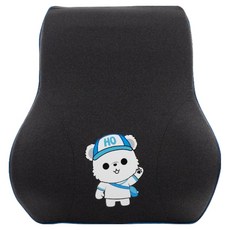 ANBORTEH 安伯特 HO BEAR 賀參熊慢回彈護腰墊, 黑色, 1個