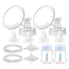maymom 電動吸乳器專用5in1配件組 + PP奶瓶 24mm Avent/貝瑞克/優合/馨乃樂部分機型適用, 喇叭罩2個 + 鴨嘴4個 + 過濾器2個 + 吸力管2個 + 藍色墊圈2個, 1組