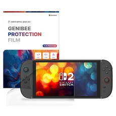 GENIBEE Nintendo Switch 2 Real Color AR超高畫質防反光螢幕保護貼組, 1套, 單品, 透明