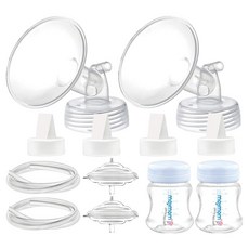 maymom 電動吸乳器專用5in1配件組 + PP奶瓶 28mm, 喇叭罩 2個 + 鴨嘴 4個 + 過濾器 2個 + 吸力管 2個 + 藍色墊圈 2個, 1組