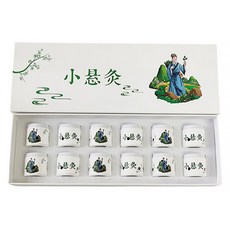 一次性隨身艾灸儀禮盒 含配套艾柱, 1盒