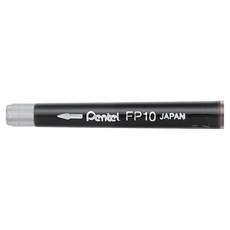 Pentel 飛龍文具 口袋刷具毛筆筆芯 FP10, 黑色, 1個