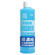 KYK 超濃縮除油膜雨刷精 10-301, 1瓶, 300ml