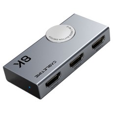 케이블타임 양방향 8K HDMI 2.1 스위치 선택기, 1개, CP34G
