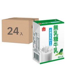 義美 無乳糖保久乳, 24入, 200ml
