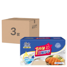 春風 一秒抽3層厚手廚房紙巾 80張, 8個裝, 3組