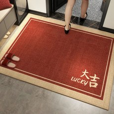 AFAMIC 艾法 高質感落塵吸水 玄關刮泥腳踏地毯 比利時絲圈絨印花TPR地墊 120 x 80cm, 大吉LUCKY, 1個
