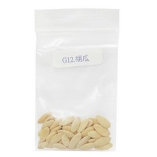 蔬菜之家 G12 胡瓜種子 60顆, 1個
