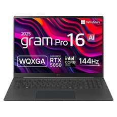 LG전자 2025 그램 프로 AI 16 코어Ultra5프로세서 225H 지포스 RTX 5050, 옵시디안 블랙, 512GB, 32GB, WIN11 Home, 16Z90TR-EA5BK