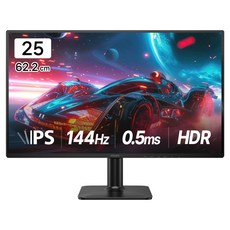 필립스 FHD 144 프리싱크 HDR 무결점 게이밍 모니터, 62.2cm, 25E2G2200
