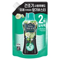 다우니 퍼퓸 쥬얼 에메랄드 브리즈 향기 부스터 리필, 950g, 1개