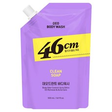 46센티미터 체취솔루션 약산성 데오드란트 바디워시 클린솝향 리필, 500ml, 1개