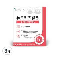 뉴트키즈철분 30p, 39g, 3개
