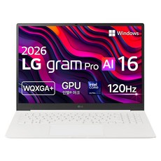 LG 그램 Pro AI 2026 40.6cm 인텔® 코어™ Ultra X7