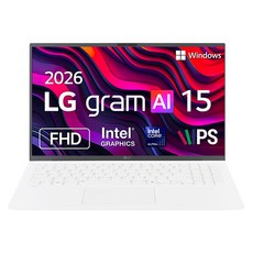 LG 그램 AI 2026, Copilot+ PC 39.6cm 인텔® 코어™ Ultra 5