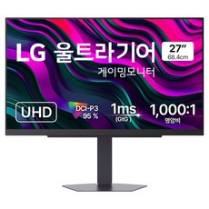 LG전자 4K UHD 울트라기어 게이밍 모니터 방문설치, 68.4cm, 27G810A