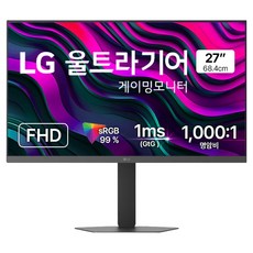LG 울트라기어 게이밍모니터 68.4cm