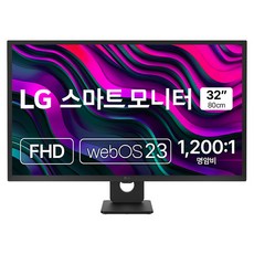 LG전자 FHD 스마트 모니터 방문설치, 80cm, 32SR50FB