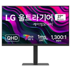 LG전자 QHD 울트라기어 게이밍 모니터 방문설치, 68.3cm, 27G640A