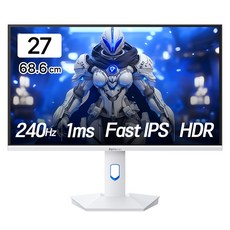 알파스캔 FHD 콘퀘스트 게이밍 240 FAST IPS HDR 멀티스탠드 무결점 모니터 화이트, 27F60GHW, 68.6cm