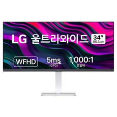 LG전자 WFHD 울트라와이드 모니터 방문설치, 86.3cm, 34U530AW