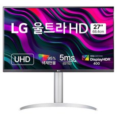 LG 울트라HD 모니터 68.4cm