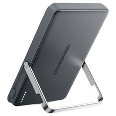 무브스피드 18W 맥세이프 무선 충전 스탠드형 보조배터리 5000mAh, 티타늄 그레이, YSPBS05Pro