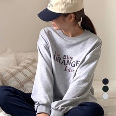 afinar Orange圖案運動衫