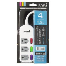 PARI 直插延長線, 3開3插, 獨立開關, 具有防雷裝置, 1.2m, LD-1009, 1條
